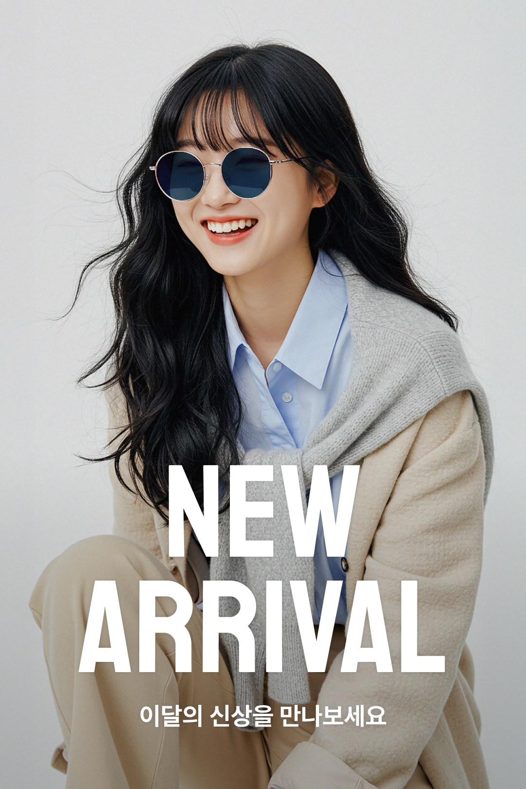 ROUNZ NEW Arrival, 라운즈 신제품 입고!