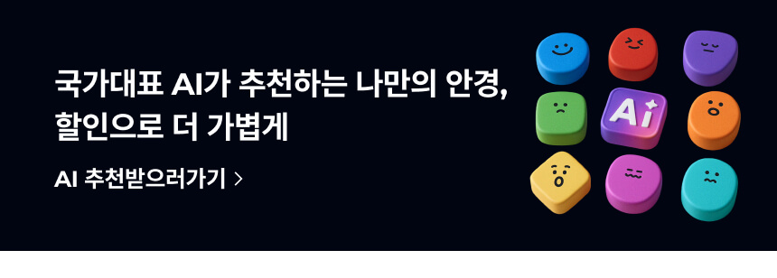국가대표AI_SP