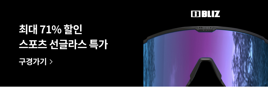 블리츠 특가_su