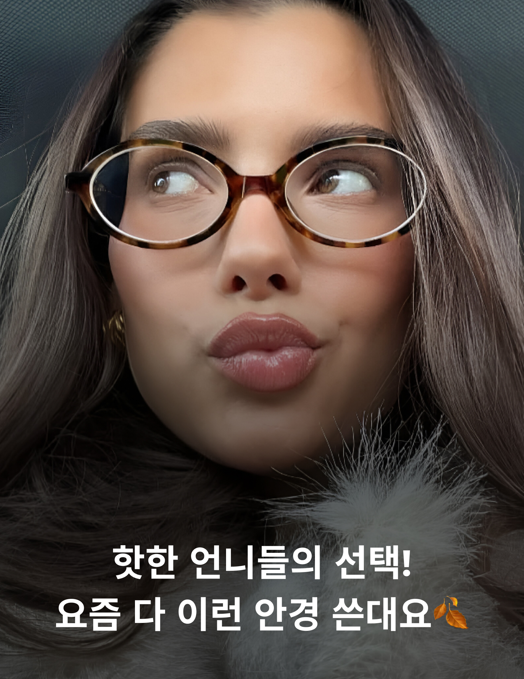 섹션1 이미지