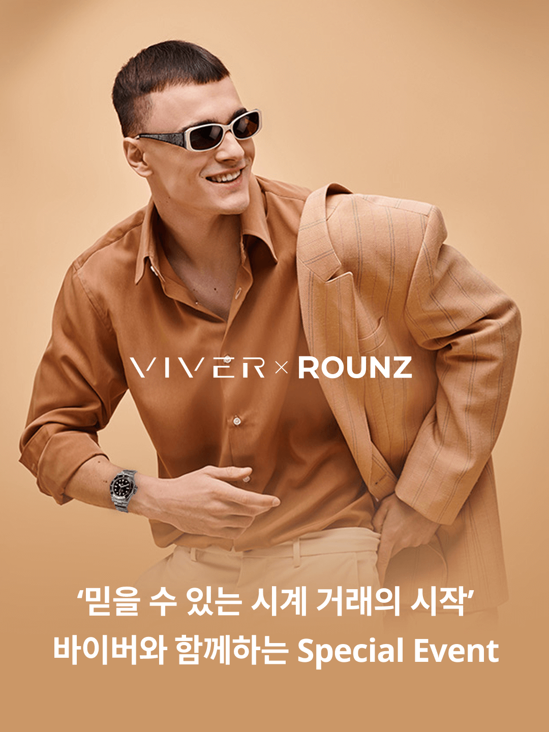 VIVER X ROUNZ