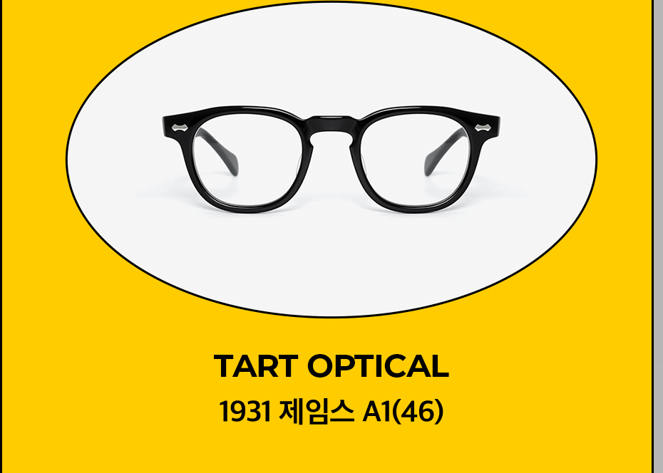 TART OPTICAL 1931 제임스 A1(46)