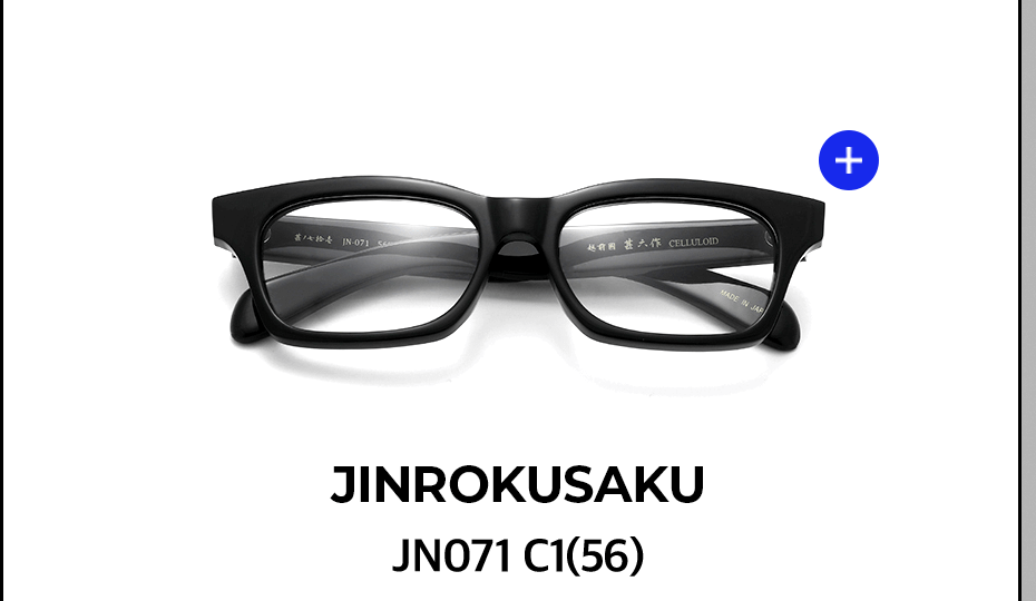 JINROKUSAKU JN071 C1(56)