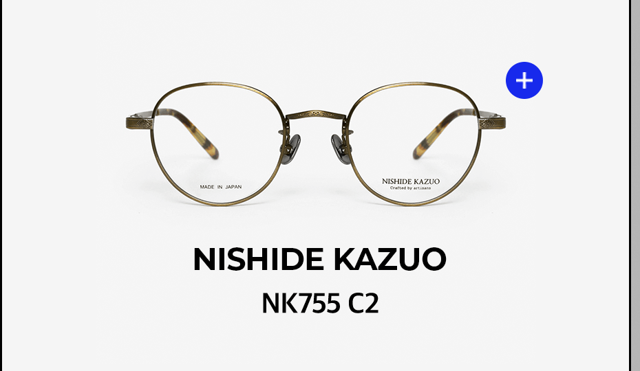 NISHIDE KAZUO NK755 C2
