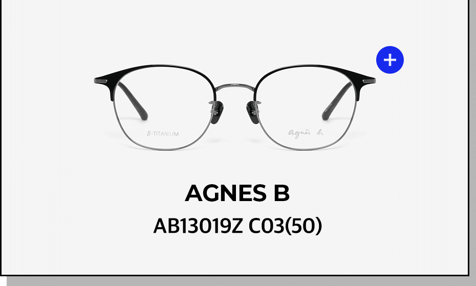 AGNES B AB13019Z C03(50)