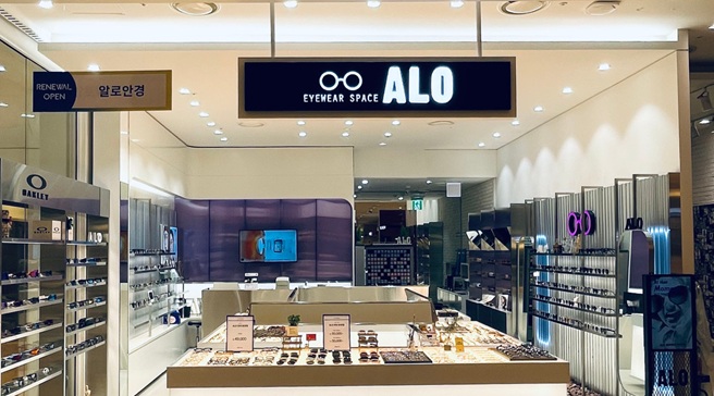 ALO 충청 현대점