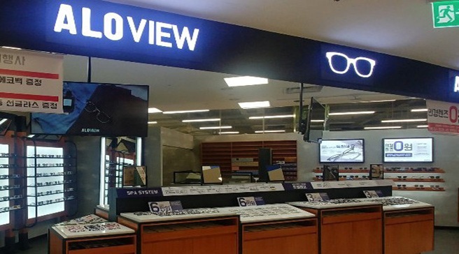ALOVIEW 청주 홈플러스점